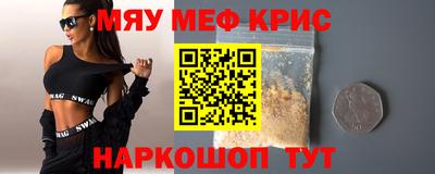 дживик Изобильный