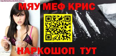 бутик Заводоуковск