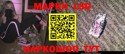 гашиш Жуковский