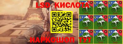 мдма Заволжье