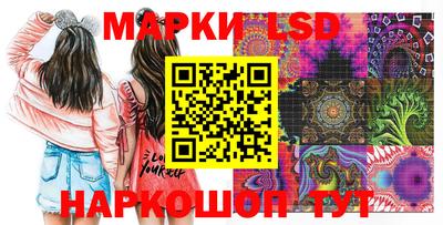 мдма Заволжье