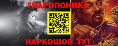 бутик Заводоуковск