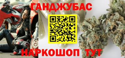 бутик Заводоуковск