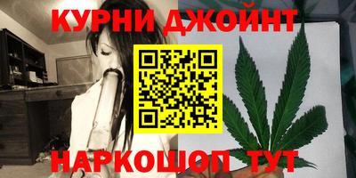 дживик Изобильный