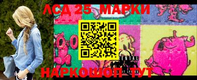 бутик Заводоуковск