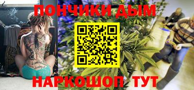мдма Заволжье