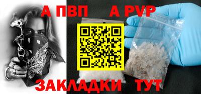 jwh Ипатово