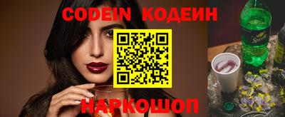 гашиш Жуковский