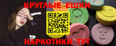 бутик Заводоуковск