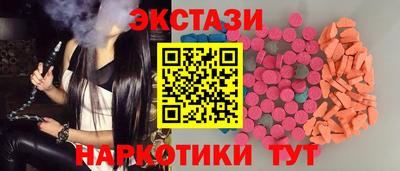гашиш Жуковский
