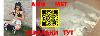 мдма Заволжье