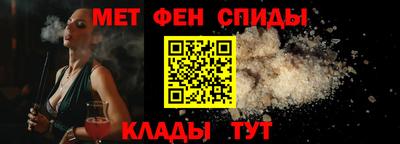 бутик Заводоуковск