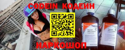 гашиш Жуковский