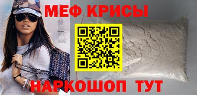 мдма Заволжье