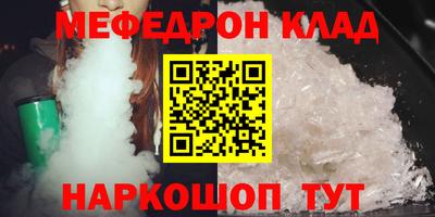 бутик Заводоуковск