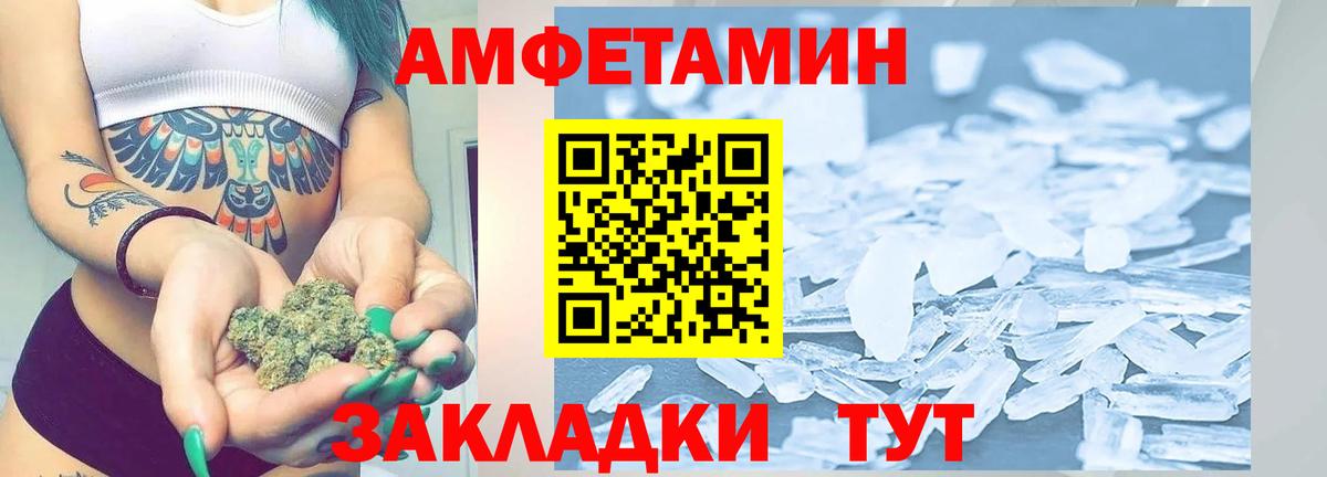  Кокаин Кулебаки